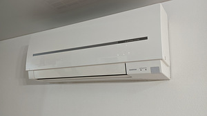 Тепловой насос Mitsubishi Electric MSZ-SF35VE