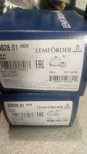 M: Volvo V70 Uued Esisilla puksid (3 foto / 3)