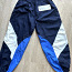 Tracksuit trousers (foto #1)