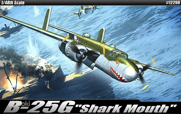 Academy B-25G