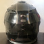 Мотоциклетный шлем Nexx X.D1, чёрный, размер L (59-60) (фото #3)