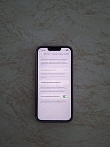 Apple Iphone 14 128GB (8 foto / 8)