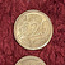 Комплект монет EESTI 2011 (фото #2)