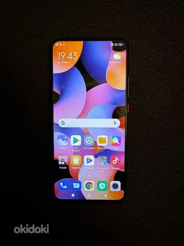 Xiaomi Poco f2 Pro