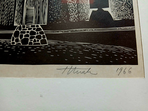 Henno Arrak graafika Saaremaa põllud 1966 (4 foto / 4)
