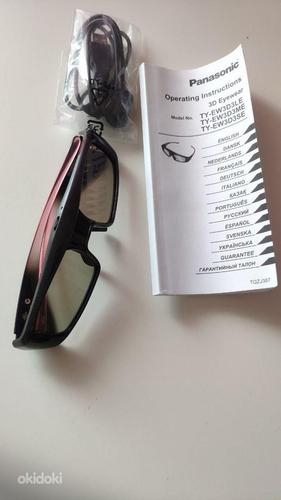 3D-prillid (foto #2)