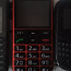 Nokia 3310 и другие (фото #5)