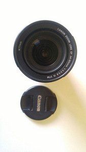 Canon EF 24-105mm IS STM