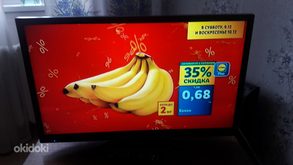 Hitachi 32". LED. 30W. Jalg ja pult on olemas.