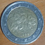 Монета 2 евро 1999г. Finland (фото #1)