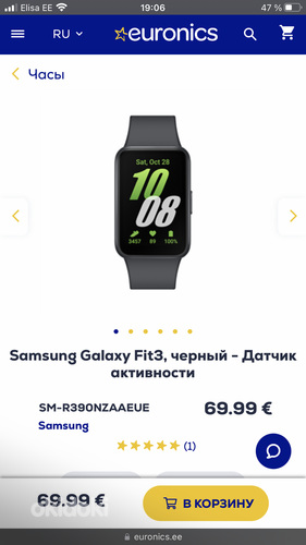 Samsung galaxy fit3 fitness kellad