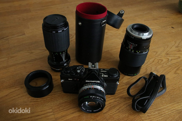 Kaamerad ja objektiivid 35mm/filmikaamera (foto #2)