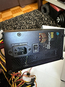 CHIEFTEC Core 700W ATX 12V 80 PLUS Gold блок питания (7 фото из 8)