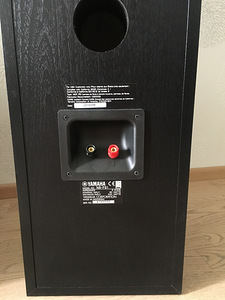Yamaha kodukino komplekt 5.1 (6 foto / 8)