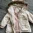 Детская куртка весна осень HM 98 (фото #1)