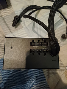 Corsair 750W CX750M 80 PLUS (8 foto / 8)