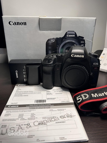 Canon 5D Mark II fotokaamera (foto #1)