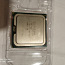 Легендарный процессор intel Q6600 (фото #1)