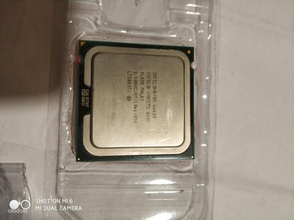 Легендарный процессор intel Q6600 (фото #1)