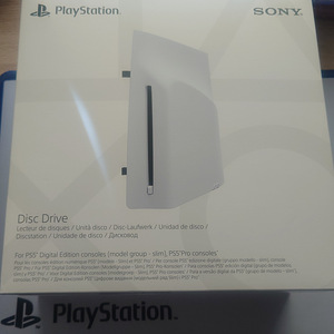 Новый дисковод для PS5 (Playstation 5 SLIM или Digital) (1 фото из 5)