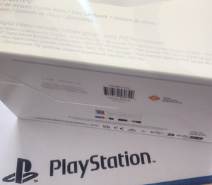Новый дисковод для PS5 (Playstation 5 SLIM или Digital) (5 фото из 5)