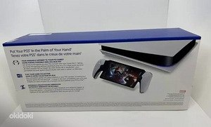 PlayStation Portal - PS5 konsooli voogedastusseade (2 foto / 2)
