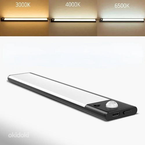 USB-сенсорная лампа 40 см, магнит 3000 мА, черная, 3 цвета (фото #1)