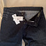 Новые джинсы ICEBERG оригинал, размер ( size 30) (фото #3)