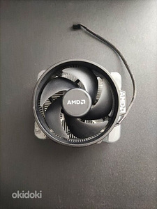 AM4 protsessori jahutus AMD Wraith Stealth cooler (1 foto / 4)