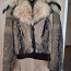Зимняя меховая куртка (фото #1)