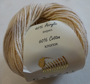 Lõng Gazzal Baby Cotton (1 foto / 3)