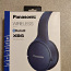 Müüa uued Panasonic juhtmevabad kõrvaklapid (foto #1)