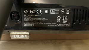 Philips Monitor (5 foto / 6)