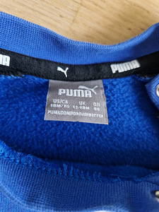 Puma laste komplekt fliisiga s86 (3 foto / 3)