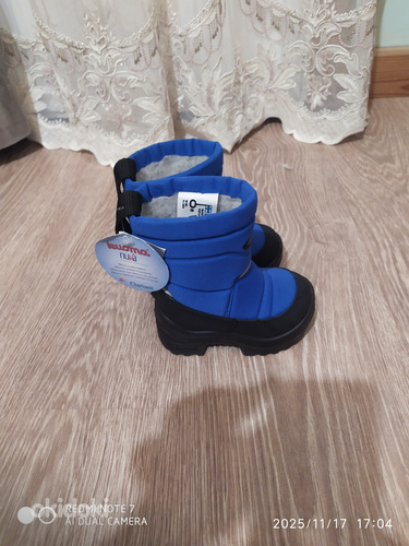 Kuoma talvesaapad suurus 20