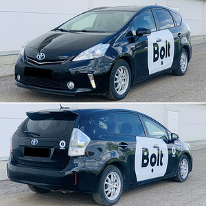 AUTORENT TAKSO | AUTORENDI BOLT AUTOD (10 foto / 10)