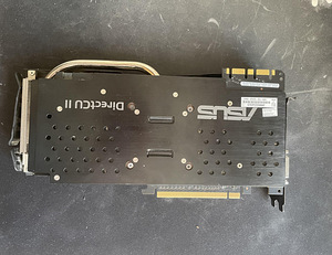 GTX 970 ASUS STRIX 4GB (3 foto / 3)