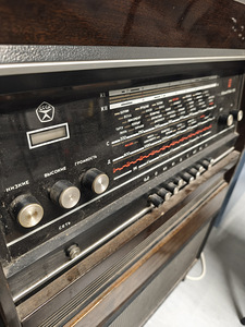 Raadio Romantika 106 (3 foto / 3)