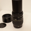Tamron AF 70-300mm f/4-5.6 objektiiv Canonile (foto #2)