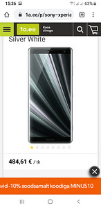 Sony XZ3 (3 фото из 3)
