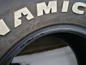 Hankook Dynamic 275/60r15 4шт (4 фото из 10)