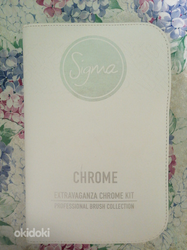 Sigma 29-osaline meigipintslite komplekt
