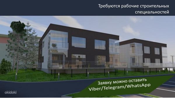Pakume tööd ehitustöölistele fassaaditöödel Narva (foto #1)