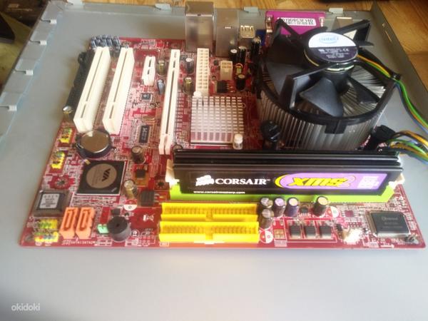 Msi emaplaat DDR 2 tüüpi mäludega (foto #1)