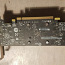 Radeon RX 550 2GT LP ОС (фото #3)