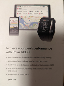 Polar V800 (4 фото из 4)