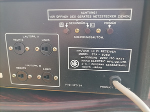 NIKKO STA-5050 (7 фото из 7)