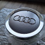 Audi Veljekapslid 4E0 601 165 A (foto #1)