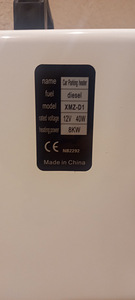 Походная дизельная воздуходувка 8kw (3 фото из 3)