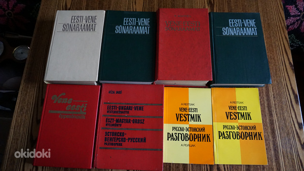 Erinevad raamatud, paku hind!